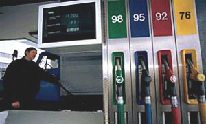 Цены на бензин побили очередной рекорд
