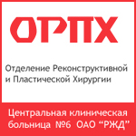 овости дизайн-студии Алтер-вест — реконструирован медицинский сайт