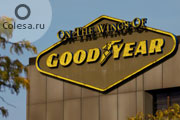 Гендиректор Goodyear рассказал о том, как реорганизация спасла компанию